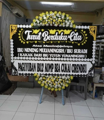 Papan Bunga di Lemahmakmur Tempuran